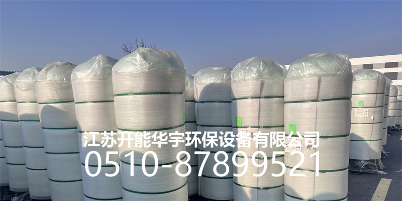 忻州市砂滤罐活性炭罐 - 方案