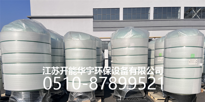 忻州市压力桶树脂罐 - 厂家