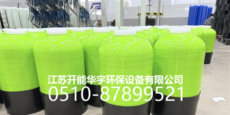 忻州市活性炭过滤罐砂滤罐 - 一站式服务